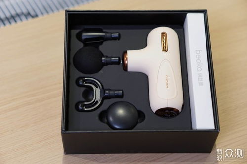 轻巧强劲，随行随享 倍益康C1 Super Mini按摩器，重塑便携按摩新体验