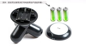 荷木棠MINI按摩器 随身携带的舒适小助手