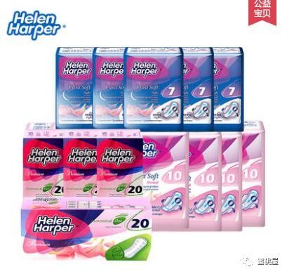 每日必败白菜价集锦9.26　MINI按摩器重塑肩颈舒适体验